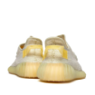 Picture of adidas yeezy boost 350 v2 light