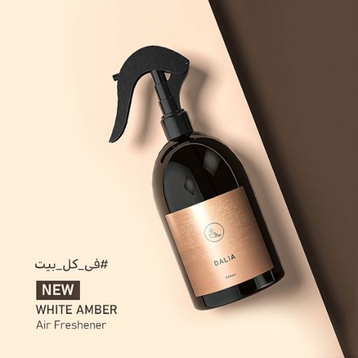 Picture of White Amber - Air Freshener 