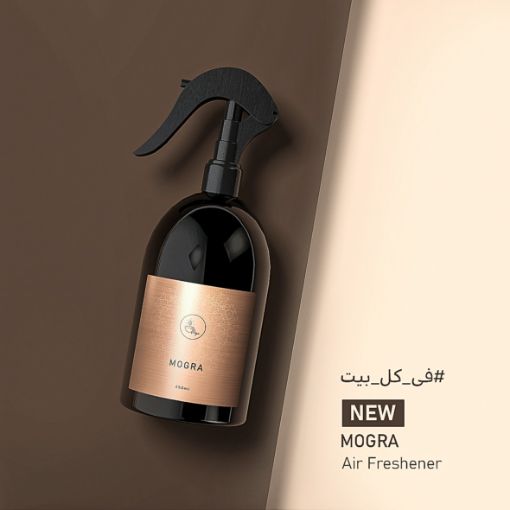 Picture of Mogra - Air Freshener