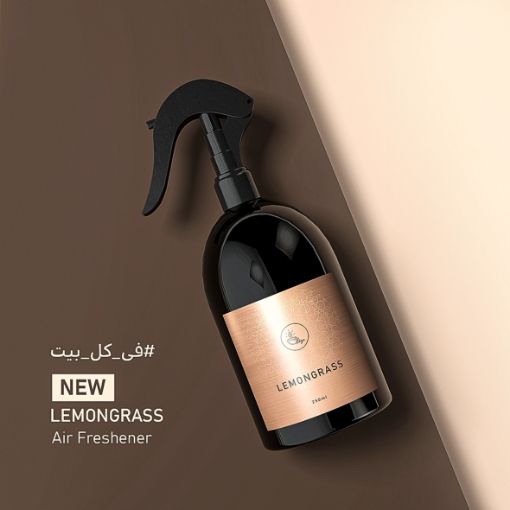 Picture of Lemongrass - Air Freshener